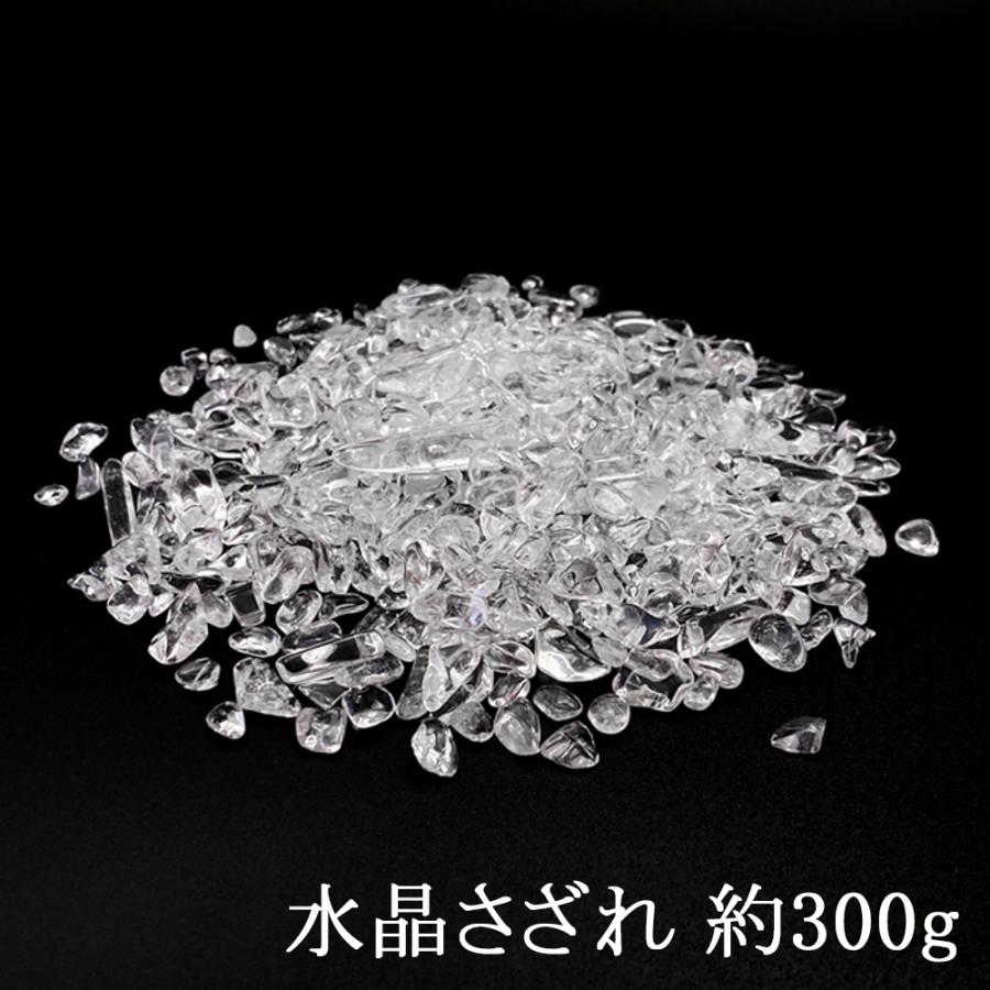 パワーストーン噴水 水晶ラフ 水晶丸玉付き : 陽和堂 - 通販 - Yahoo