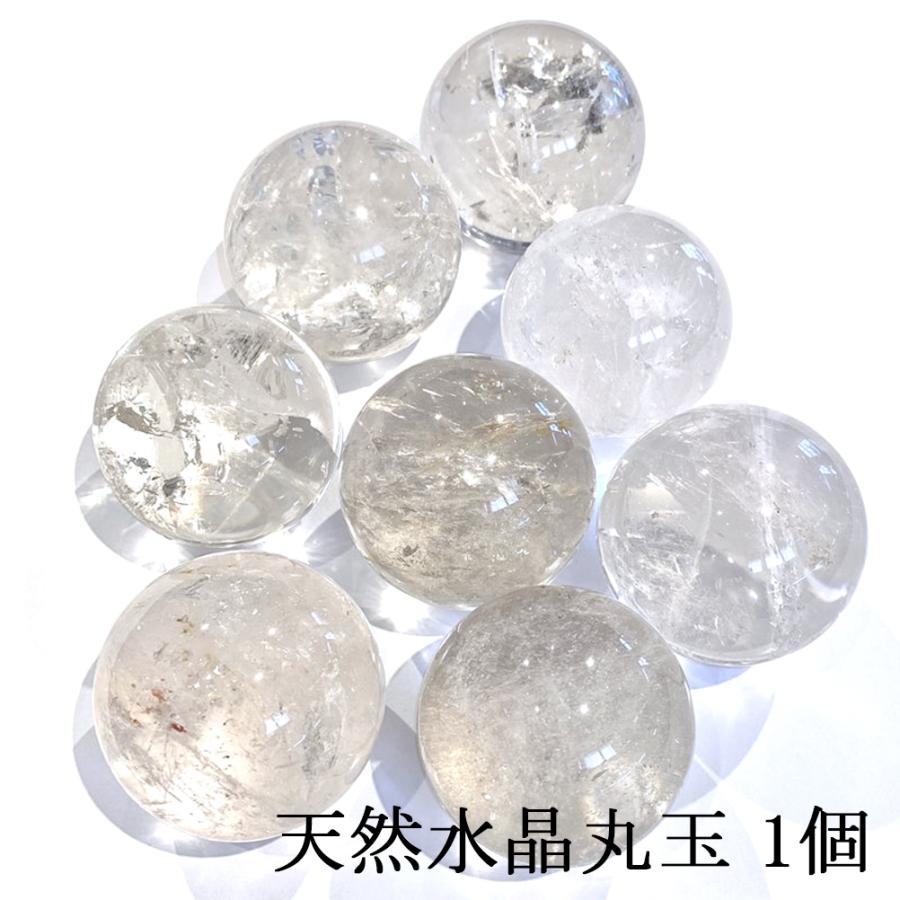 パワーストーン噴水 水晶ラフ 水晶丸玉付き : 陽和堂 - 通販 - Yahoo