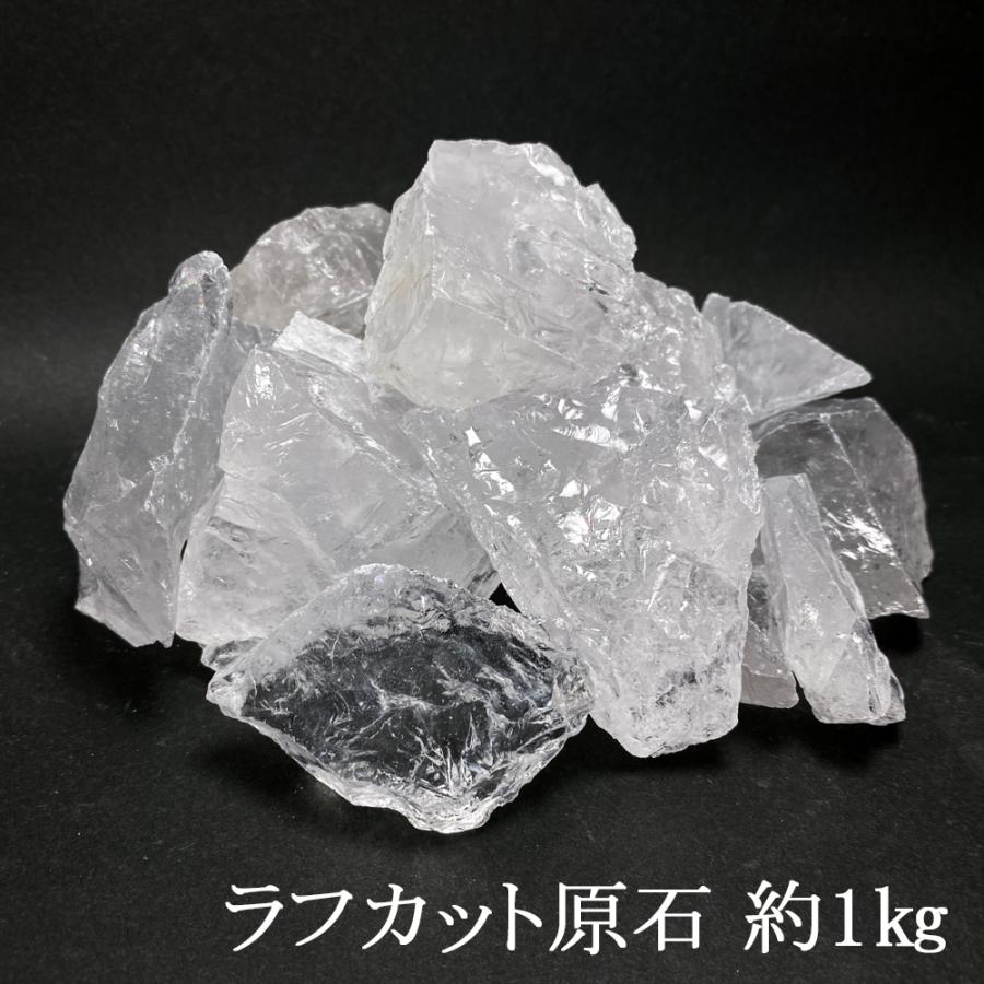 パワーストーン噴水　水晶ラフ　水晶丸玉無し_6