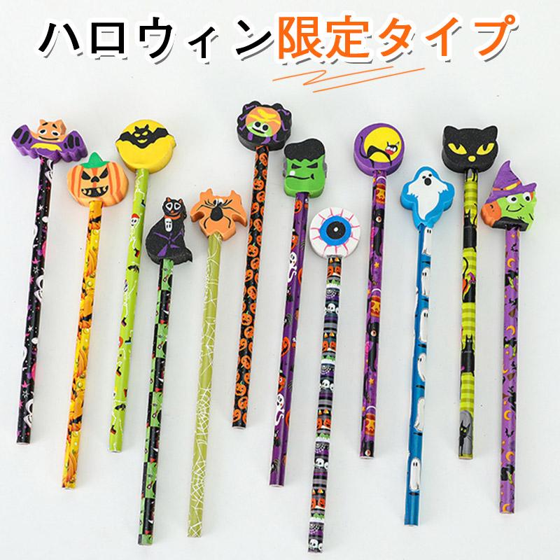 つ*郎様 BLACKWING 344 限定版鉛筆 12本セット 鉛筆 えんぴつ 入学祝 24本1ダース セット 消しゴム付き HB
