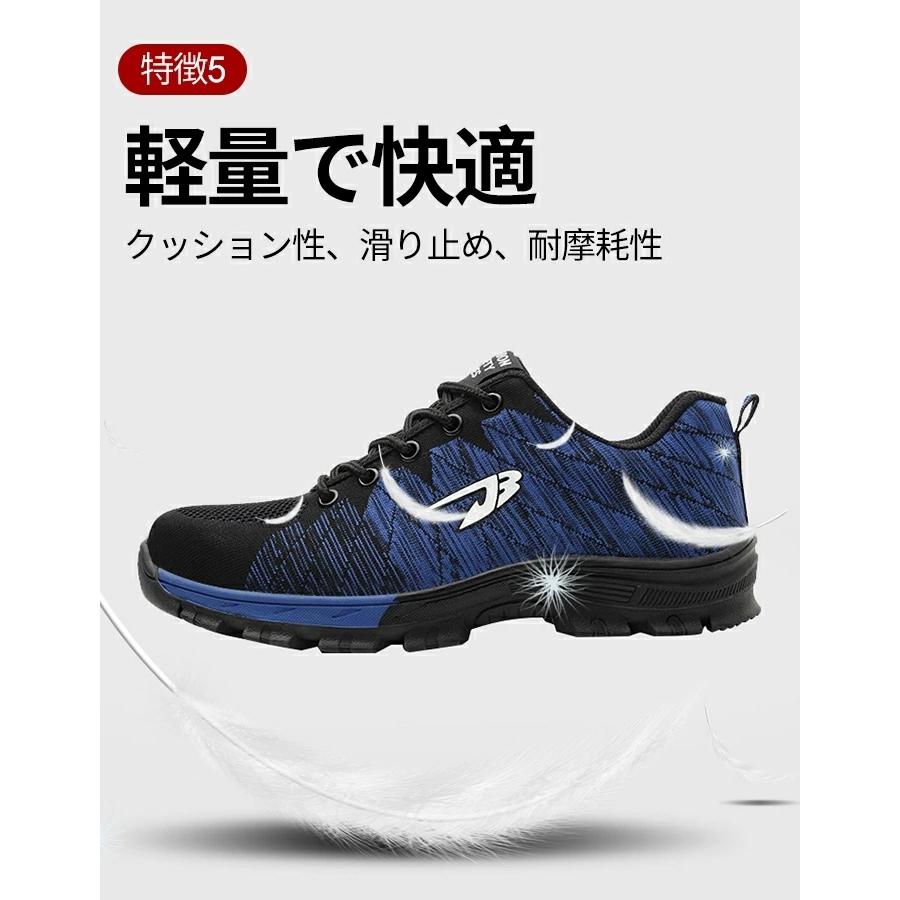 スニーカー 安全靴 レディース メンズ 作業用靴 男女兼用 セーフティシューズ 作業着 JSAAレベル 耐滑 耐油 耐薬 ローカット滑りにくい 防滑 撥水 :GK2242:YOYO商店 - 通販 - Yahoo!ショッピング スニーカー 安全靴 レディース メンズ 作業用靴 男女兼用 セーフティシューズ 作業着 JSAAレベル 耐滑 耐油 耐薬 ローカット滑りにくい 防滑 撥水 :GK2242:YOYO商店 - 通販 - Yahoo!ショッピング