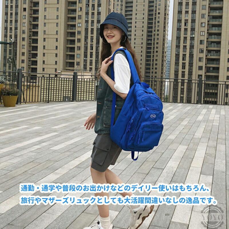 リュック レディース メンズ大容量 リュックサック 軽量バックパック 多ポケット収納 韓国人気 ブラック ブルー シンプルタグ代 30代 40代 Gk2318 Yoyo商店 通販 Yahoo ショッピング