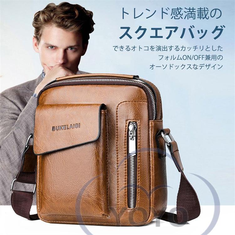 最大98 オフ スクエアショルダーバッグ メンズ 縦型 ショルダーバッグ ミニバッグ ショルダーポーチ ウエストポーチ ポシェット サブバッグ 斜め掛け あすつく