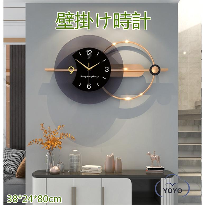 壁掛け時計 おしゃれ 22新作 北欧 デザイン 高級感 ギフト 掛時計 引っ越し祝い 入学祝い 玄関 インテリア時計 ブラック ホワイト デジタル Gk2700 Yoyo商店 通販 Yahoo ショッピング