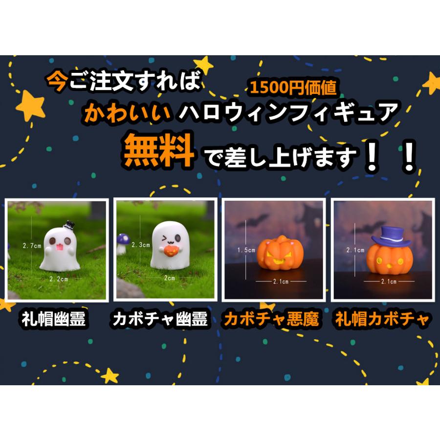 ハロウィン 飾り 12ピースセット Halloween装飾 室内装飾 ハロウィンパーティー ハロウィンオーナメント デコレーション リビング｜yoyo18｜07