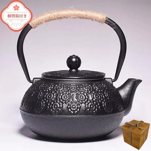 鉄瓶 南部鉄器 桜柄 さくら 伝統工芸品 茶こし付き 鉄分補給 鉄瓶 南部鉄器 桜柄 さくら 伝統工芸品 茶こし付き 鉄分補給