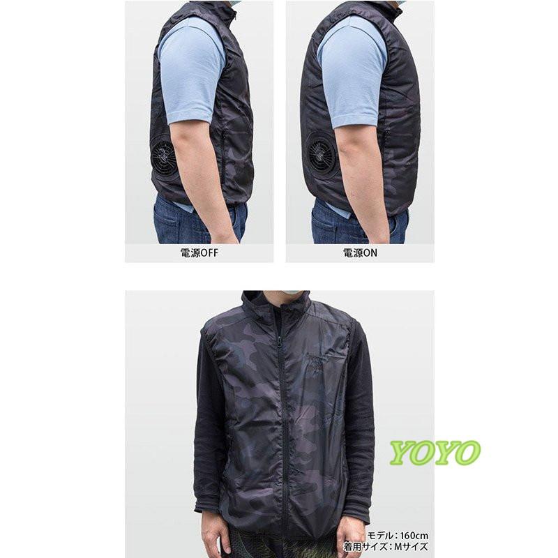 空調服 ワークマン 空調ベスト Usb給電 作業着 空調ウェア エアコン服 男女兼用 扇風機付き服 熱中症対策 紫外線対策 釣り 登山 屋外 ゴルフ 農業 涼しい 夏用 Gk494 Yoyo商店 通販 Yahoo ショッピング