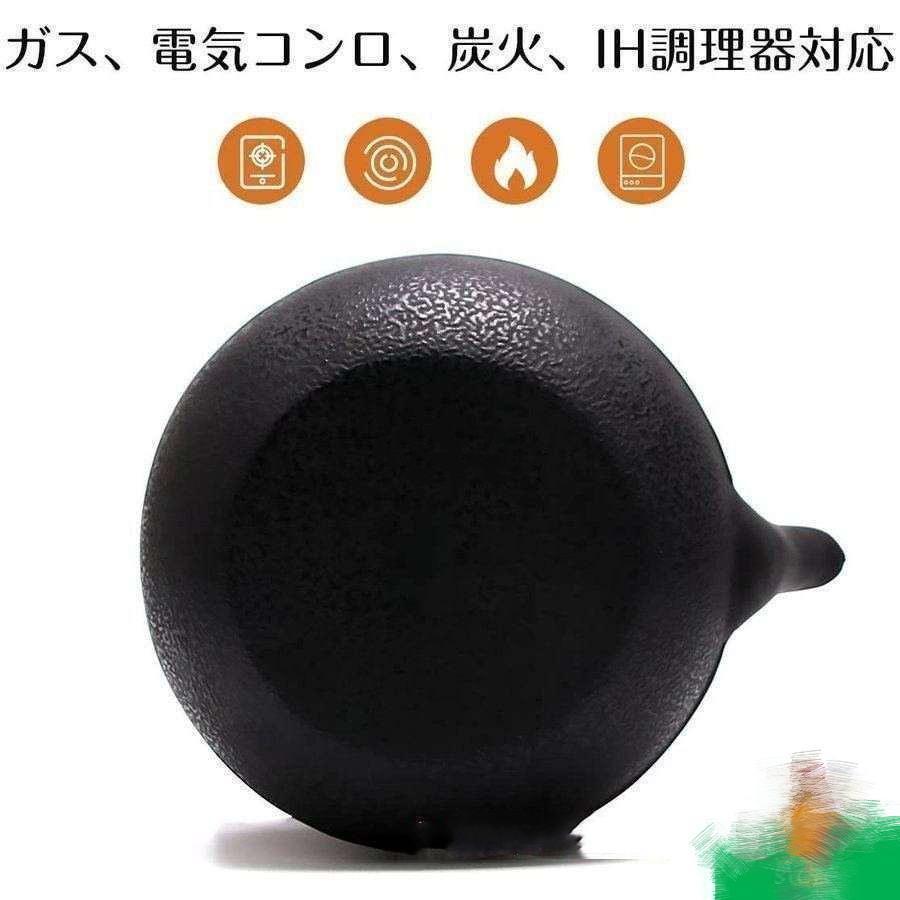 【当日発送！！店長厳選！！】鉄瓶 南部鉄器 点柄  伝統工芸品 急須 茶こし付き 鉄分補給 ホーローなし ガス 電気コンロ 炭火 ih調理器 直火 対応 900ml｜yoyo18｜03