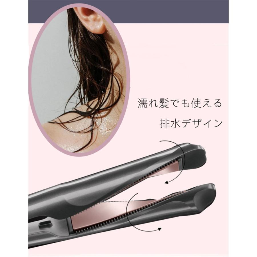 【F-Daylight正規品】ヘアアイロン ミニ ウェーブ バー 2WAY ストレート & カールアイロン ヘアケア プロ美容師監修 男女兼用 旅行 海外対応 母の日ギフト｜yoyo18｜09