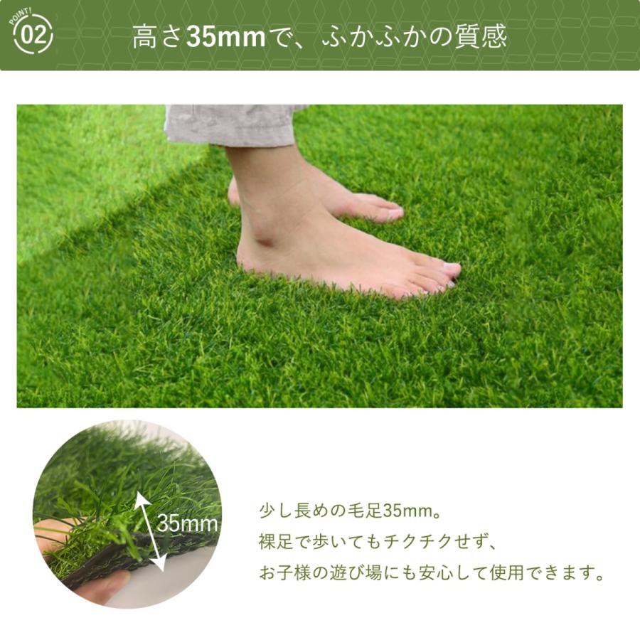 人工芝 2m×10m ロール 庭 芝丈35mm 人工芝マット 芝生 密度2倍 高耐久