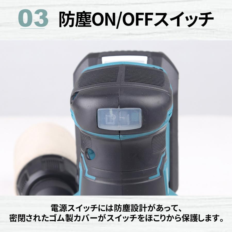 ランダムオービタル式ポリッシャー 100V Amazon | ZOTAポリッシャー,75mm小型 ランダムオービタル式,100V