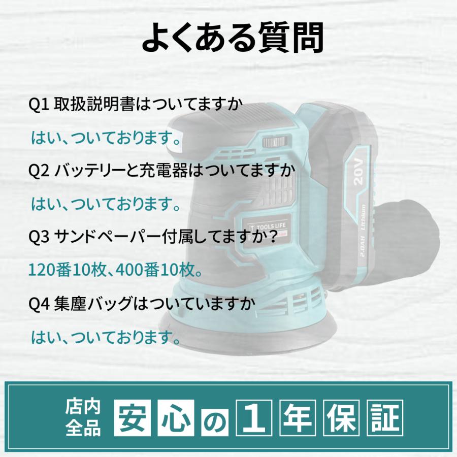 ランダム オービタル サンダー 工具 オービット ポリッシャー ランダム オービタル サンダー 工具 オービット ポリッシャー
