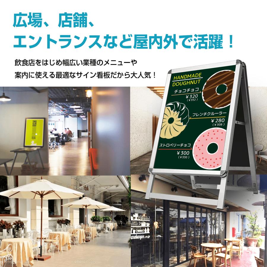 看板 たて看板 スタンド看板 A2サイズ アルミ製 A型看板 パネルスタンド 店舗用看板 屋内 屋外対応 ポスター 折りたたみ式 四辺開閉式 グリップ式 防水　両面｜yoyo28shop｜15