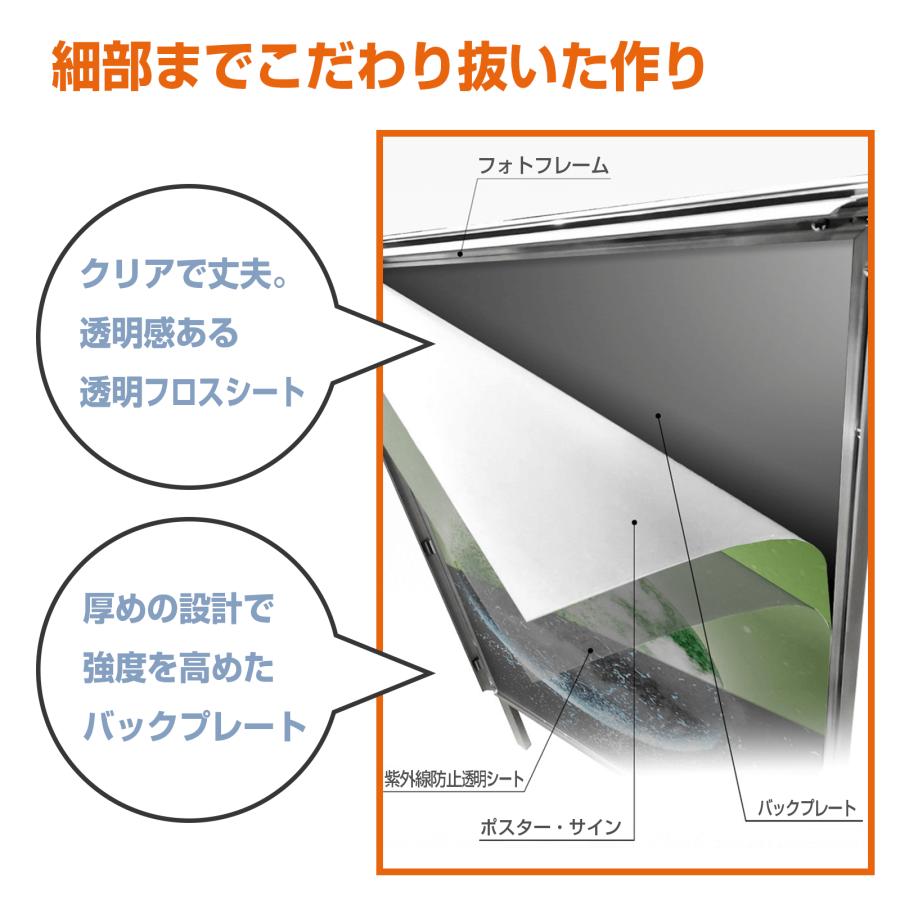 たて看板 スタンド看板 A2サイズ 両面 アルミ製 パネルスタンド 折りたたみ式 看板 たて看板 スタンド看板 A2サイズ アルミ製 A型看板 パネル