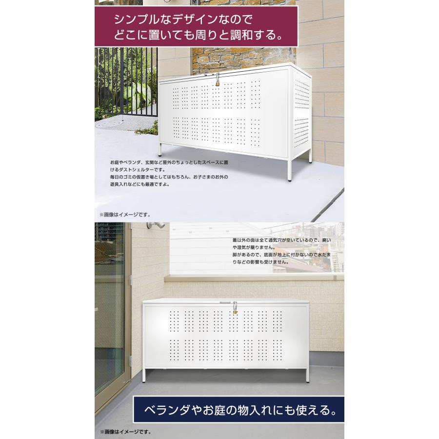 屋外ゴミ箱 収納ボックス 鍵付き ゴミ箱 屋外ゴミストッカー 屋外ゴミ箱 収納ボックス 鍵付き ゴミ箱 屋外ゴミストッカー