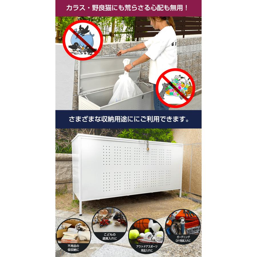 屋外ゴミ箱 収納ボックス 鍵付き ゴミ箱 屋外ゴミストッカー 屋外ゴミ箱 収納ボックス 鍵付き ゴミ箱 屋外ゴミストッカー
