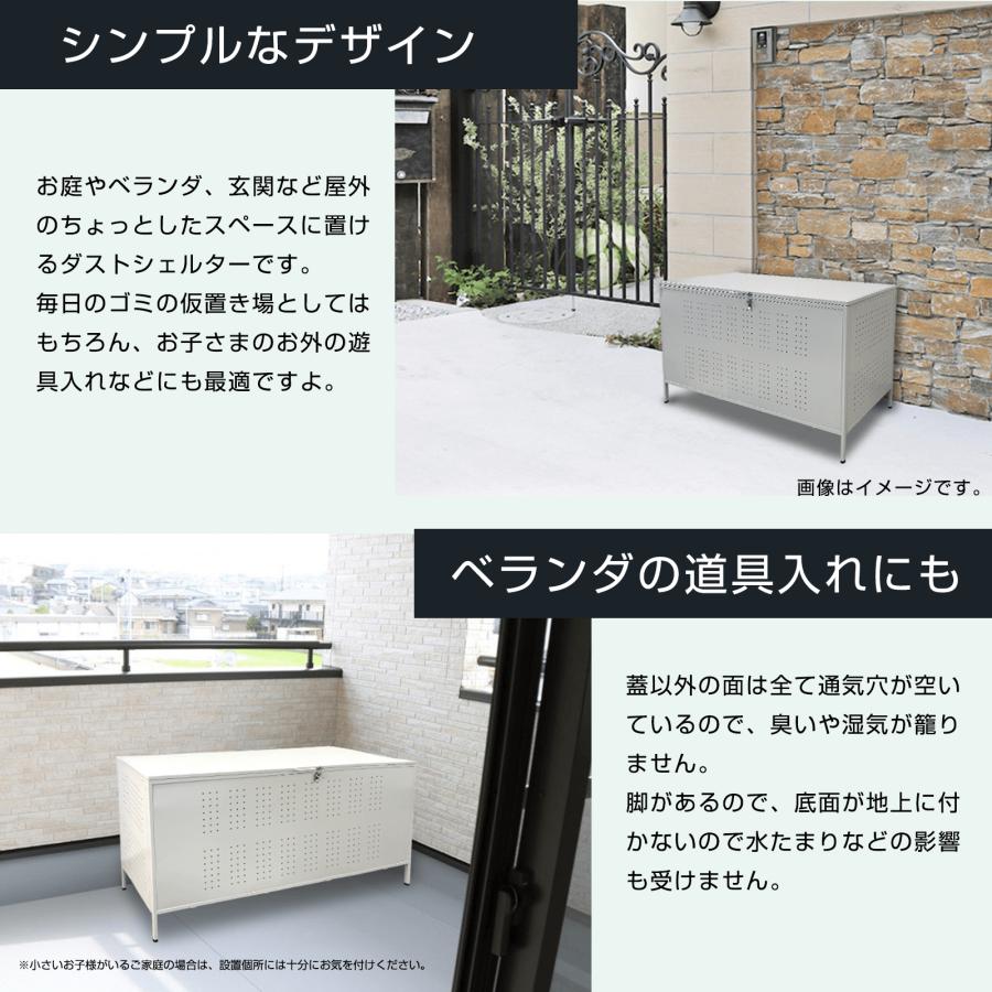 屋外ゴミ箱 収納ボックス 鍵付き ゴミ箱 屋外ゴミストッカー 屋外ゴミ箱 収納ボックス 鍵付き ゴミ箱 屋外ゴミストッカー