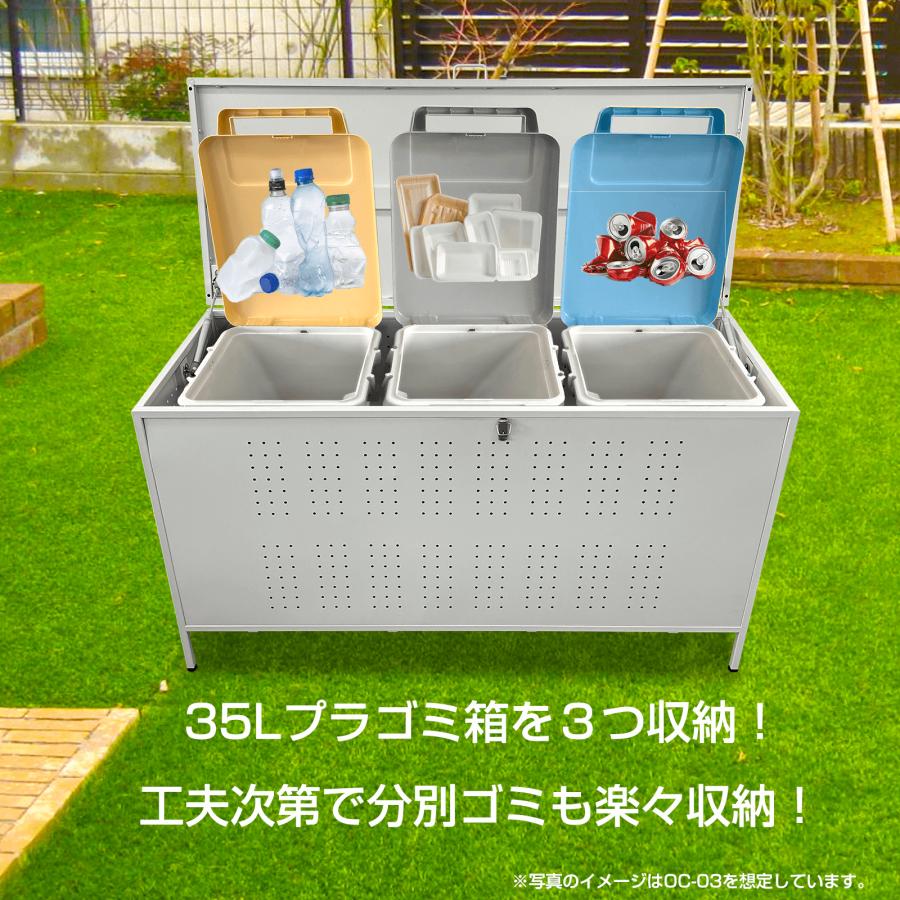 屋外ゴミ箱 収納ボックス 鍵付き ゴミ箱 屋外ゴミストッカー 屋外ゴミ箱 収納ボックス 鍵付き ゴミ箱 屋外ゴミストッカー