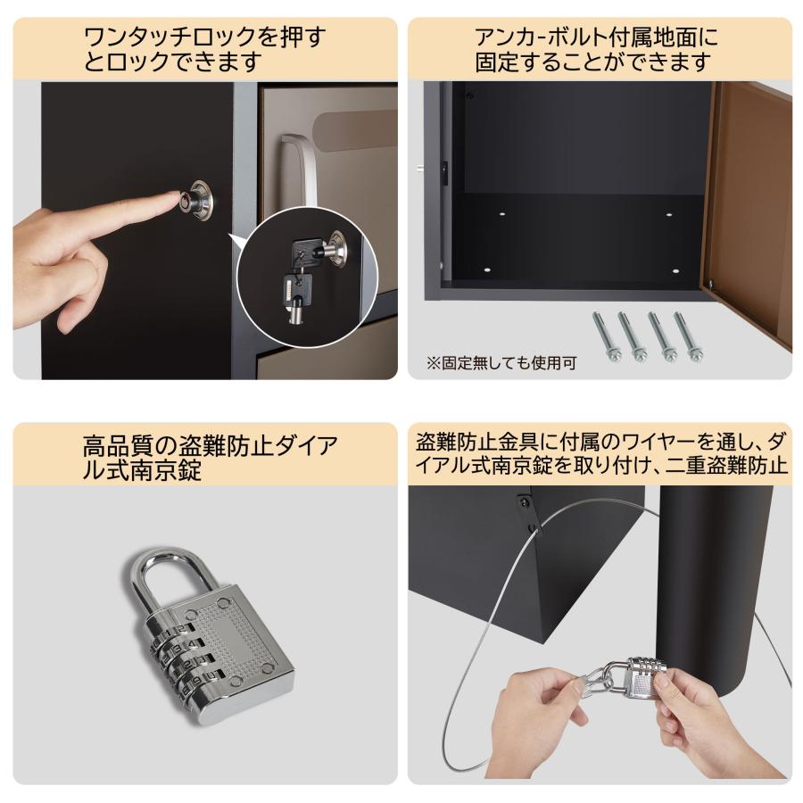 宅配ボックス 宅配BOX ポスト付き 新聞受け メールボックス 一戸建て 一体型 置き型 大容量 宅配ポスト 郵便ポスト 【組み立てあり】【1段タイプ】｜yoyo28shop｜04