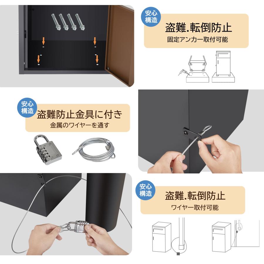 宅配ボックス ポスト 宅配BOX 新聞受け 大容量 完成品 収納  置き配   ブラウン｜yoyo28shop｜09