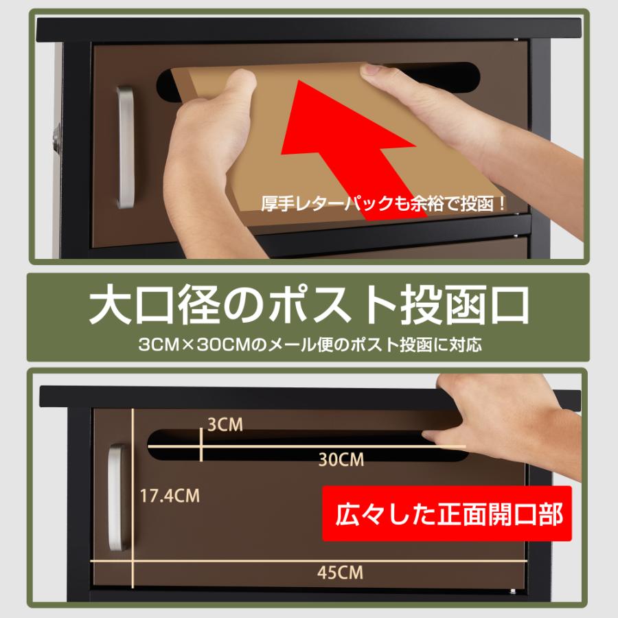宅配ボックス 戸建て用 大容量 宅配BOX ポスト 宅配便ボックス 宅配ボックス 戸建て用 大容量 宅配BOX ポスト 宅配便ボックス