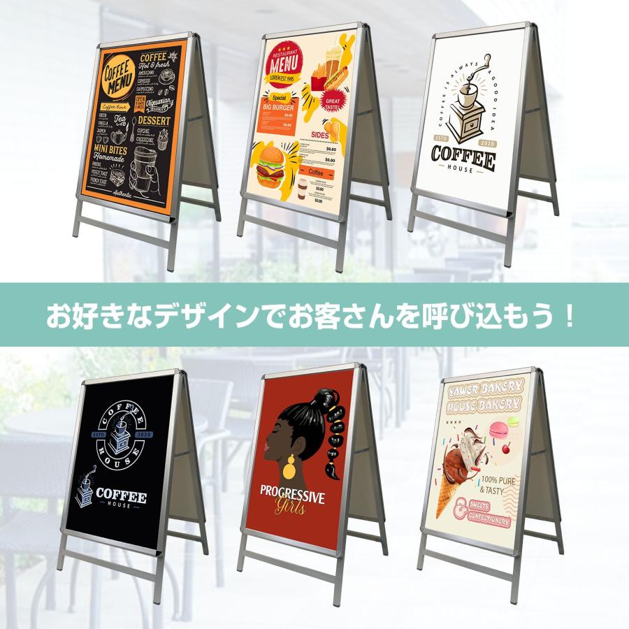 A型看板A1サイズ パネルスタンド折りたたみ式四辺開閉式0950（2個セット） A型看板A1サイズ パネルスタンド折りたたみ式四辺開閉式0950（2