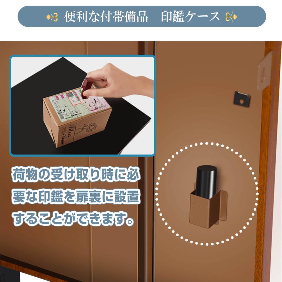 複数投函可能】 宅配ボックス 宅配BOX 組み立て不要 防水 屋外 複数投函可能】 宅配ボックス 宅配BOX 組み立て不要 防水 屋外