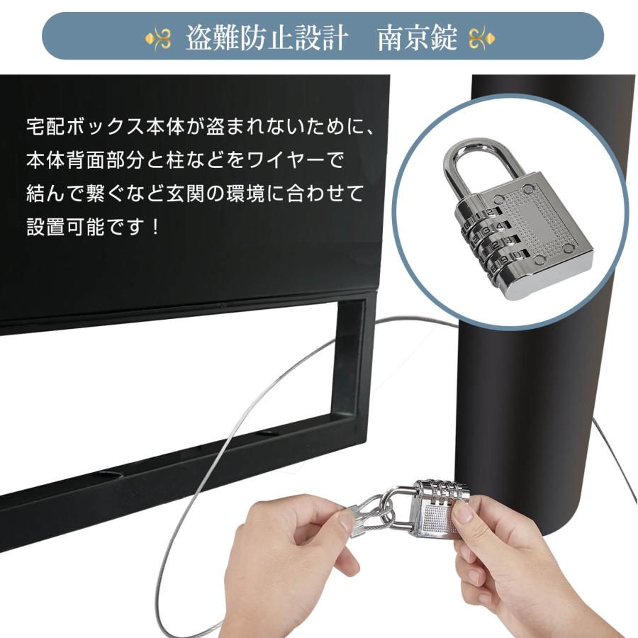 複数投函可能】 宅配ボックス 宅配BOX 組み立て不要 防水 屋外 複数投函可能】 宅配ボックス 宅配BOX 組み立て不要 防水 屋外