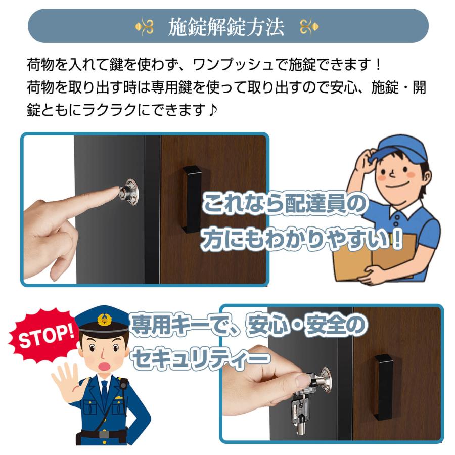 複数投函可能】 宅配ボックス 宅配BOX 組み立て不要 防水 屋外 複数投函可能】 宅配ボックス 宅配BOX 組み立て不要 防水 屋外