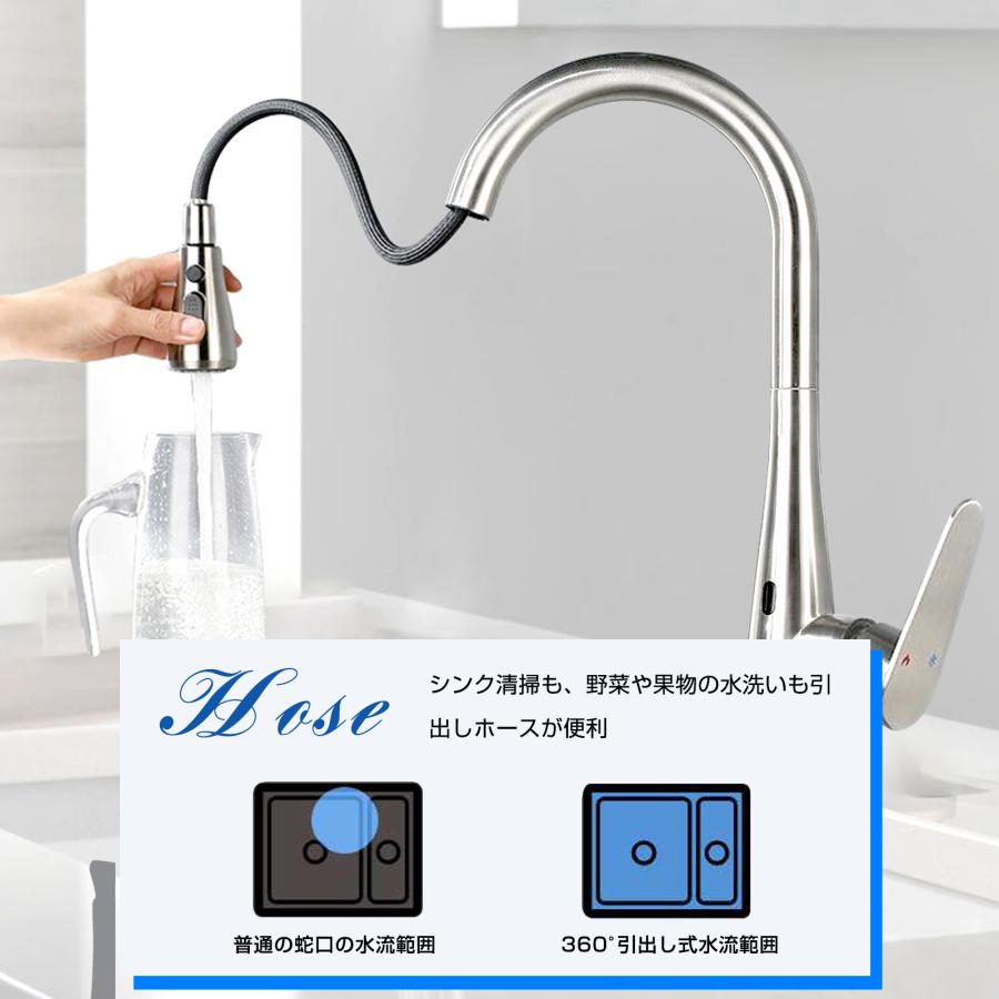 自動水栓 キッチン センサー水栓 キッチン水栓 シャワー 電池式