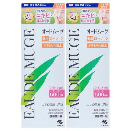 オードムーゲ 薬用ローション ふきとり化粧水 500ml 2個セット「医薬部外品」（Yahoo!・ヨヨストア）