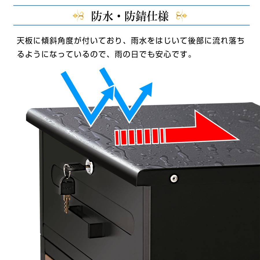 【複数投函可能】 宅配ボックス 宅配BOX 組み立て不要 防水 屋外 大容量 ポスト付き 郵便受け 戸建て用 置き配 大型 盗難防止｜yoyo28shop｜19