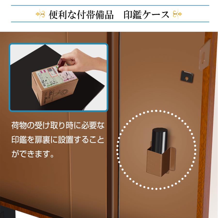 【複数投函可能】 宅配ボックス 宅配BOX 組み立て不要 防水 屋外 大容量 ポスト付き 郵便受け 戸建て用 置き配 大型 盗難防止｜yoyo28shop｜03