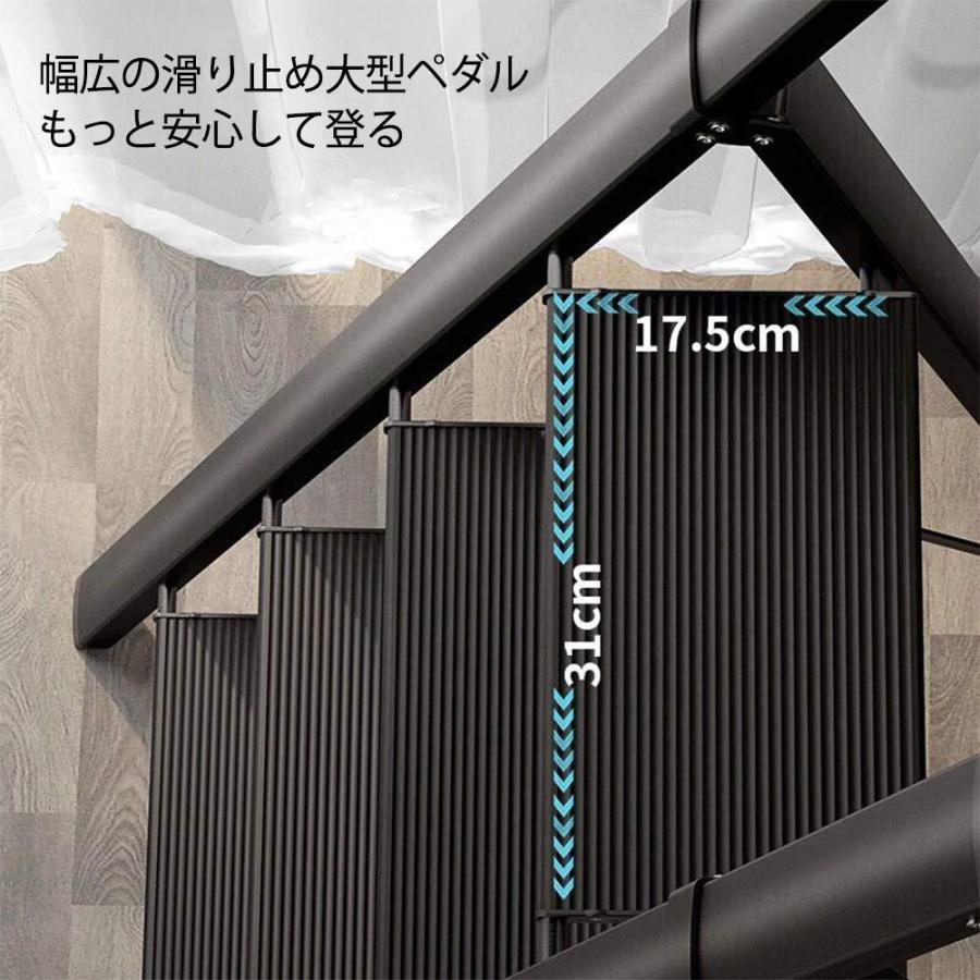 高い素材スタイリッシュ 脚立 アルミ おしゃれ (手すり付き4段 薄型
