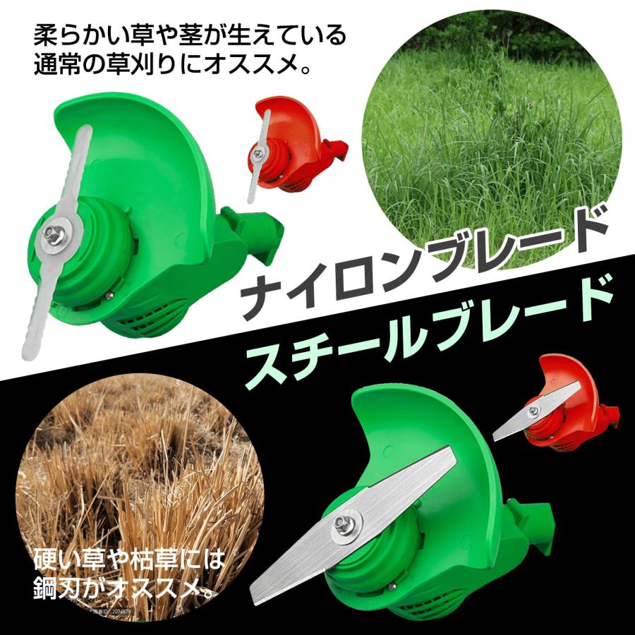 草刈り機 草刈り機充電式   替刃付き 枝切り 芝生庭 畑 雑草 草 植木 刈払機  【バッテリー2個セット付き】1年保証付き |  | 04