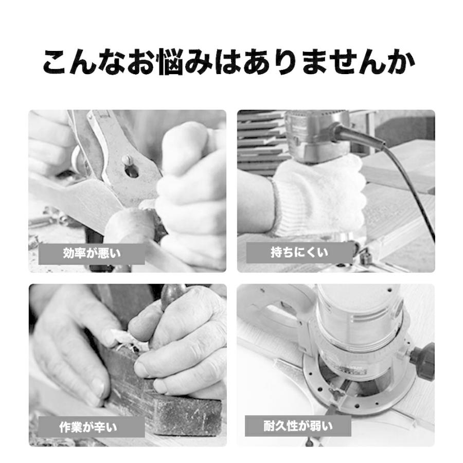 電動トリマー 充電式 コードレス 電動ルーター 木工用 バッテリー 充電