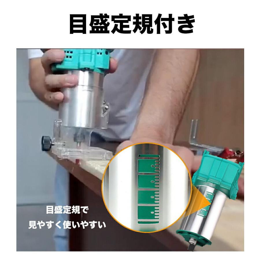 電動トリマー 充電式 コードレス 電動ルーター 木工用 バッテリー 充電