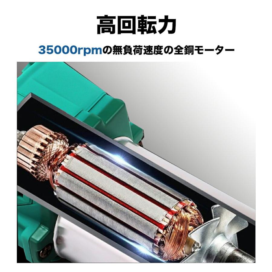 夜空 電動トリマー 充電式 電動ルーター 木工用 バッテリー 充電器