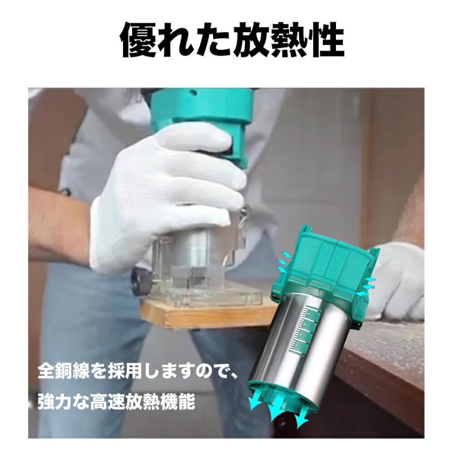 電動トリマー 充電式 コードレス 電動ルーター 木工用 バッテリー 充電