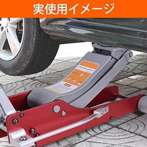 正規品スーパーSALE×店内全品キャンペーン油圧ジャッキ 低床 3t SUV 軽