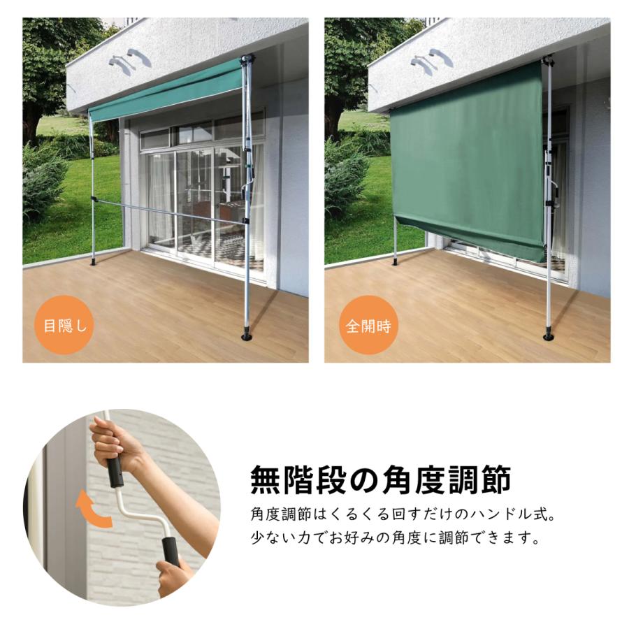 日よけ オーニングテント つっぱり日よけスクリーン式 簡単設置 日よけ オーニングテント つっぱり日よけスクリーン式 簡単設置