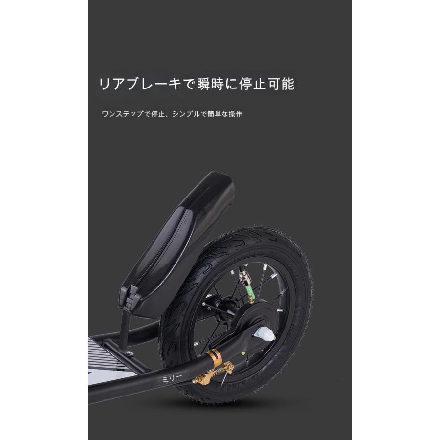 折りたたみ式キックボード、ディスクハンドブレーキとエクストラワイド