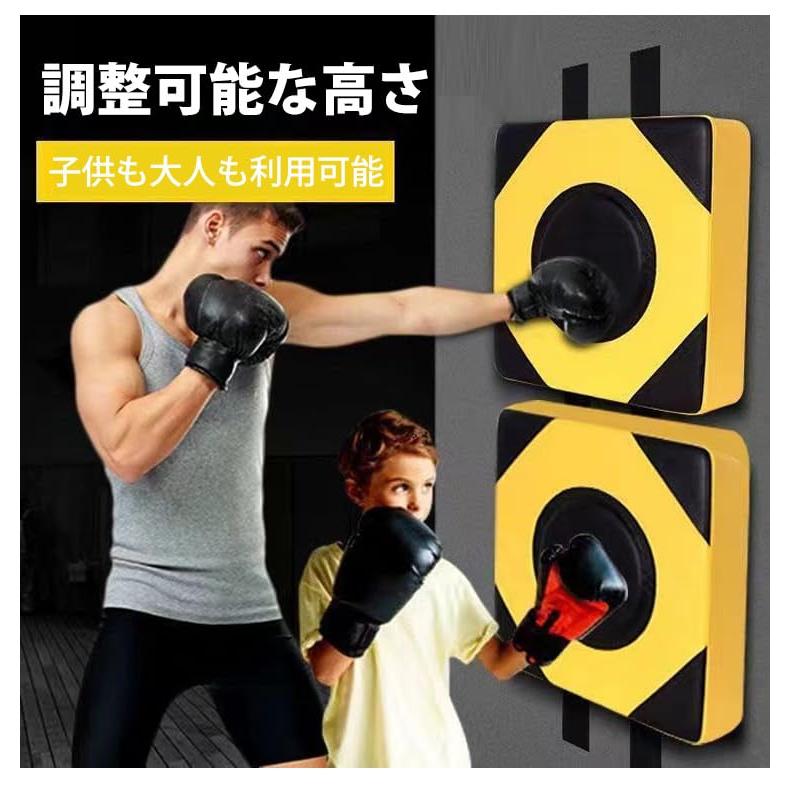 家庭用壁掛けボクシングサンドバッグストレス発散に適なトレーニング