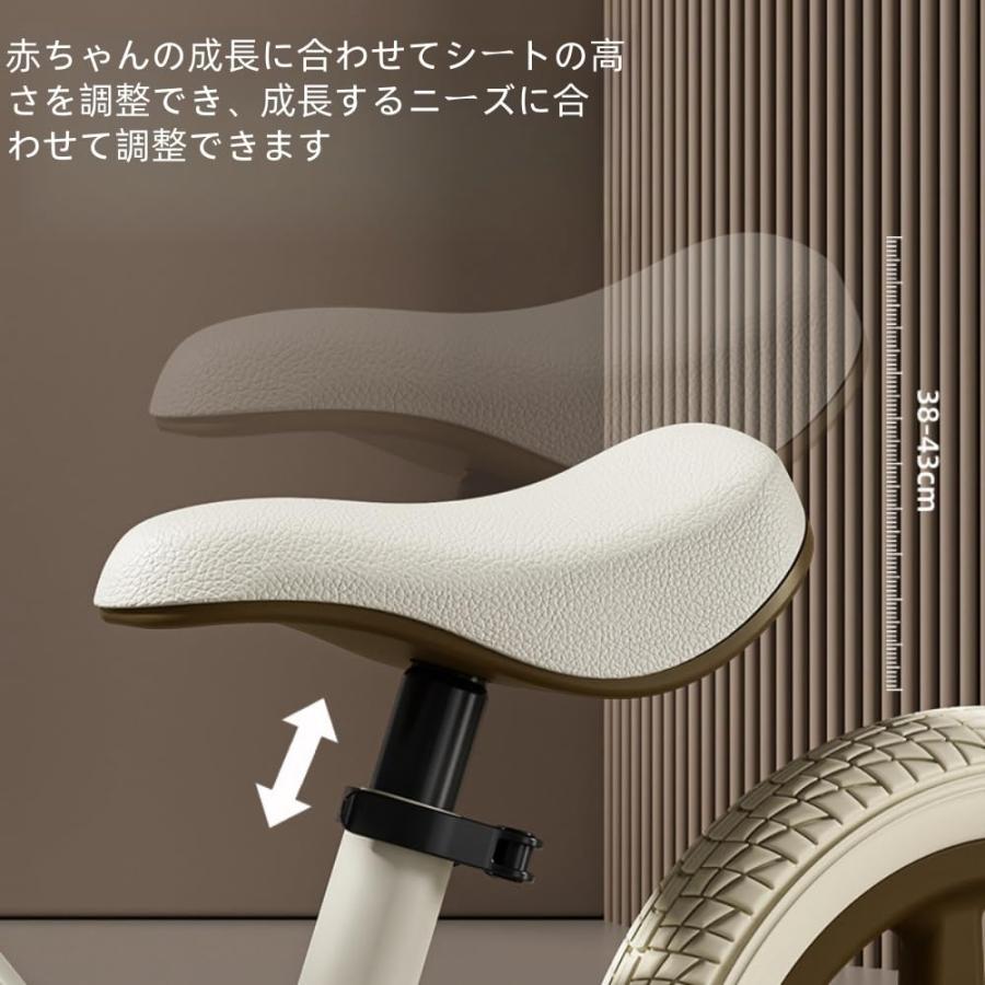 バランスバイク キックバイク ストライダー 子供用自転車 ペダルなし