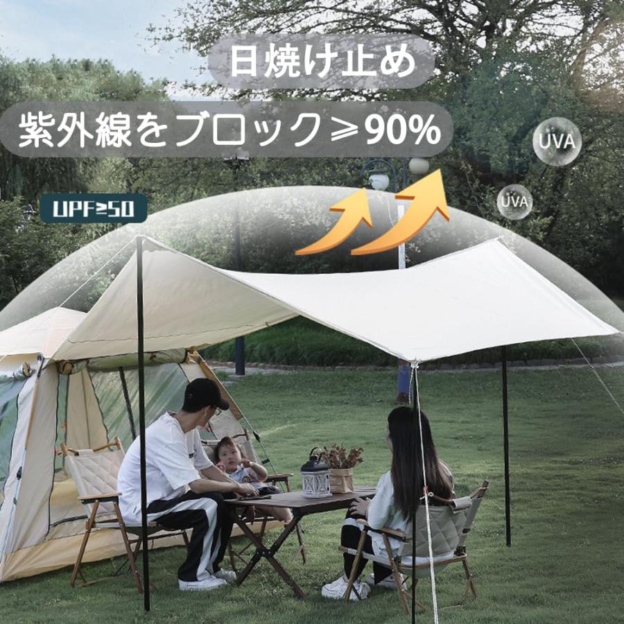 ポップアップテント 2人?3人/4人?6人用テント 1秒設営 ワンタッチ