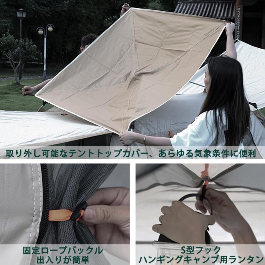 ポップアップテント 2人?3人/4人?6人用テント 1秒設営 ワンタッチ