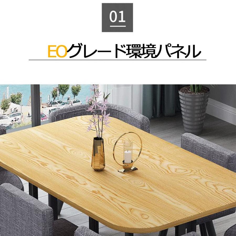 ダイニングテーブルセット 8人掛け ダイニング 7点セット 8人に ダイニングテーブルセット 8人掛け ダイニング 7点セット 8人に