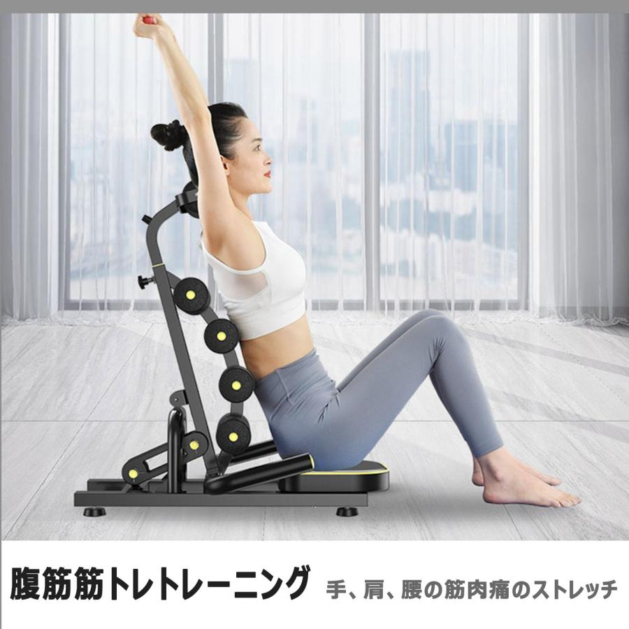 逆さぶらさがり健康器 フィットネスマシン 逆立ち?ストレッチ 逆さぶらさがり健康器 フィットネスマシン 逆立ち?ストレッチ