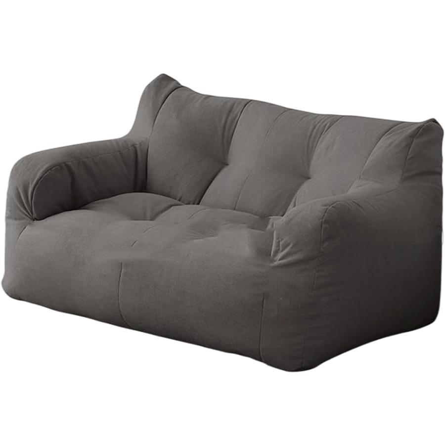 ビーズクッション 魔法のビーズクッション座布団 ひとをだめにする