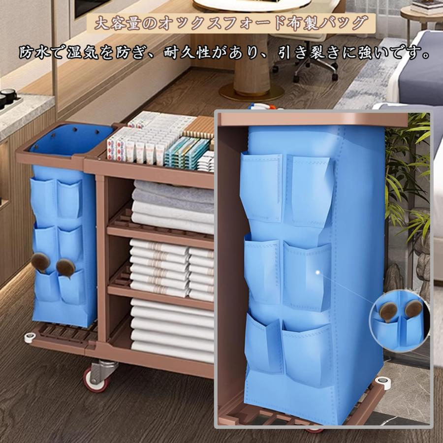 清掃カート ビルメンカート多機能 掃除カー メンテナンスカート 大容量